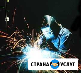 Услуги сварщика Ханты-Мансийск - изображение 1