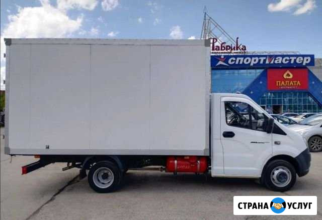 Грузоперевозки/Газели/Грузчики Полысаево - изображение 1