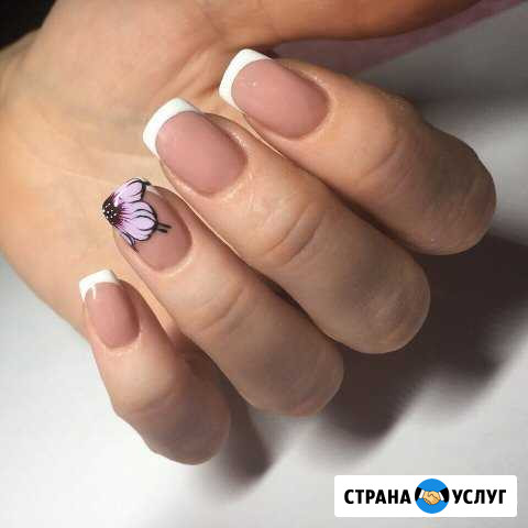 Маникюр Педикюр Москва - изображение 1