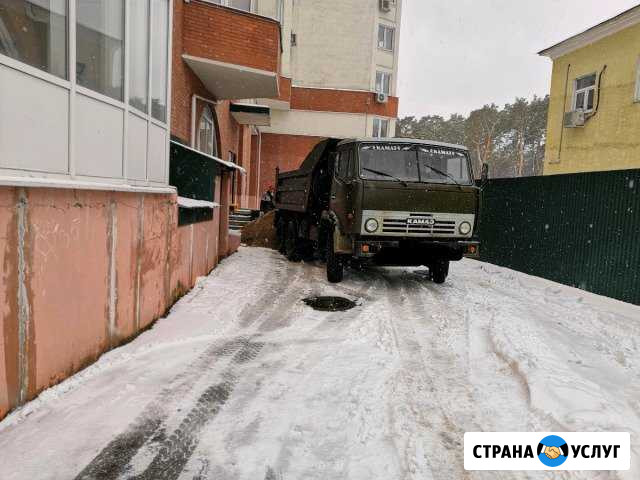 Камаз самосвал доставка сыпучих материалов Истра - изображение 1