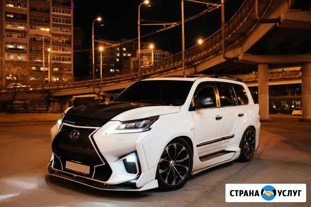 LX 570 Машина на свадьбу и другое мероприятие Хабаровск - изображение 1