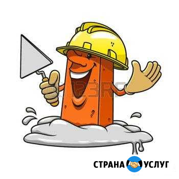 Непьющие каменщики Славянск-на-Кубани - изображение 1