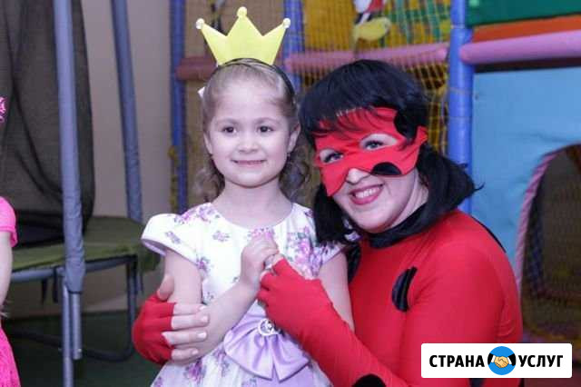 Аниматор на ваш праздник Ростов-на-Дону - изображение 1