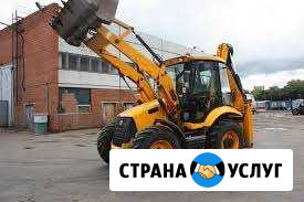 Экскаватор-погрузчик JSB Нижний Тагил - изображение 1