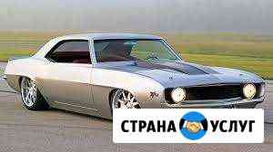 Ремонт и обслуживание автомобилей Тверь