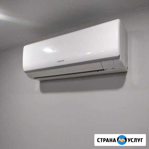 Установка кондиционера Одинцово - изображение 1