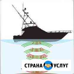 Услуги по подбору эхолокационного оборудования Нижний Новгород
