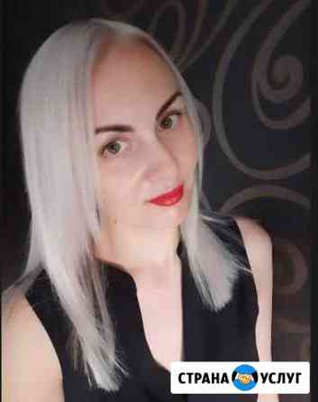 Ищу попутчика/водителя Красноярск