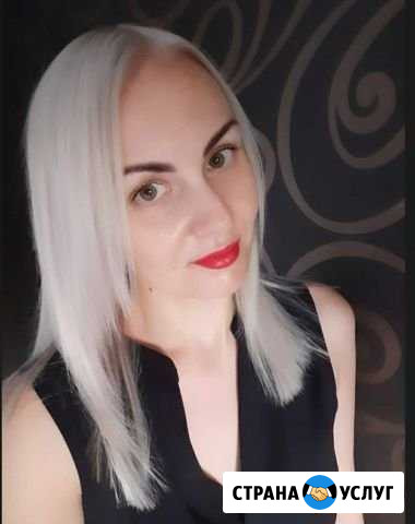 Ищу попутчика/водителя Красноярск - изображение 1