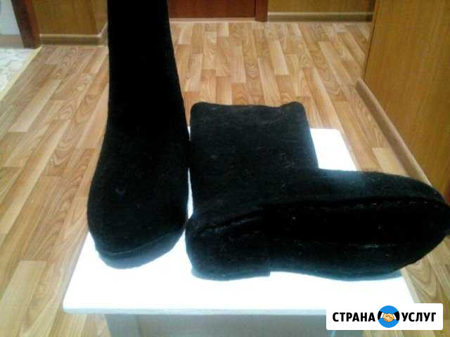 Подшиваю валенки Сарапул - изображение 1