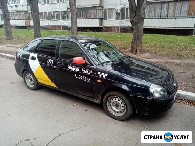 Аренда авто Тольятти - изображение 1