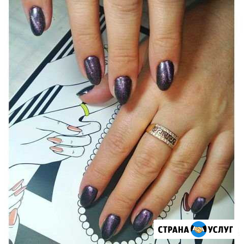 Маникюр гель-лак Пенза - изображение 1