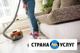Уборка квартир. Приготовление пищи Волгодонск