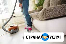 Уборка квартир. Приготовление пищи Волгодонск - изображение 1