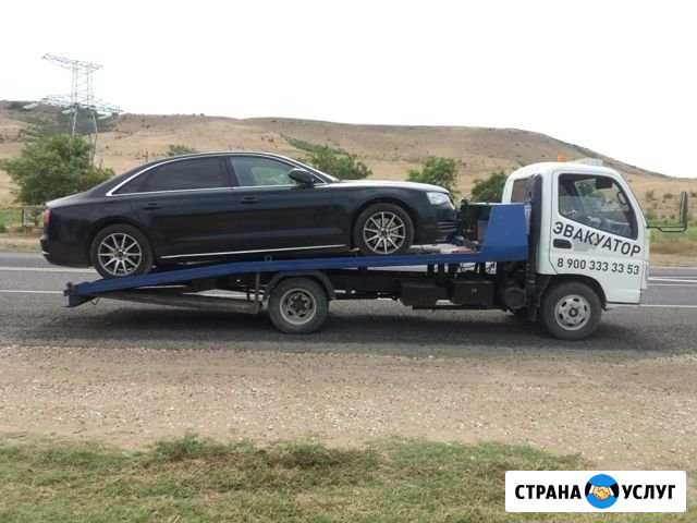 Услуги Эвакуатора Махачкала - изображение 1