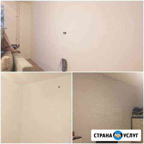 Малярно-штукатурные работы Северодвинск