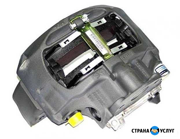 Ремонт грузовых -тормозных суппортов и а/м валдай Челябинск - изображение 1