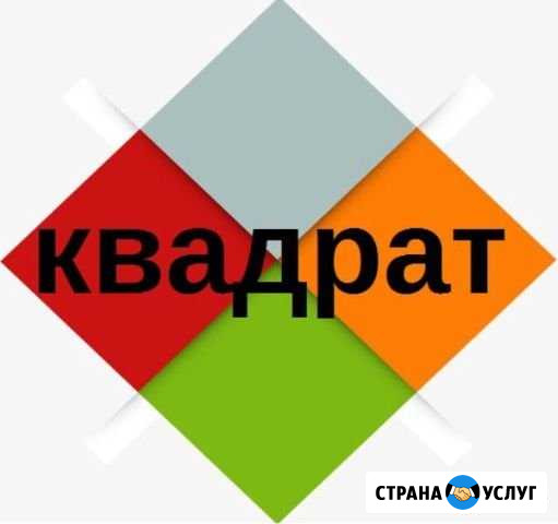 Натяжные потолки Кострома - изображение 1