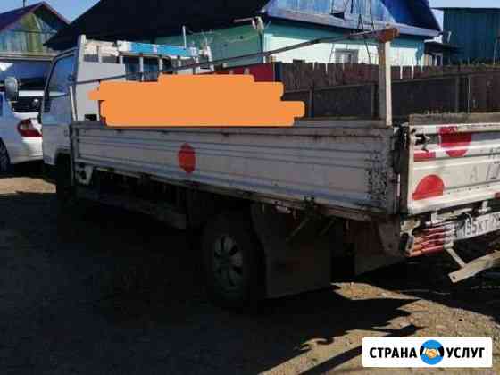 Грузоперевозка Биробиджан