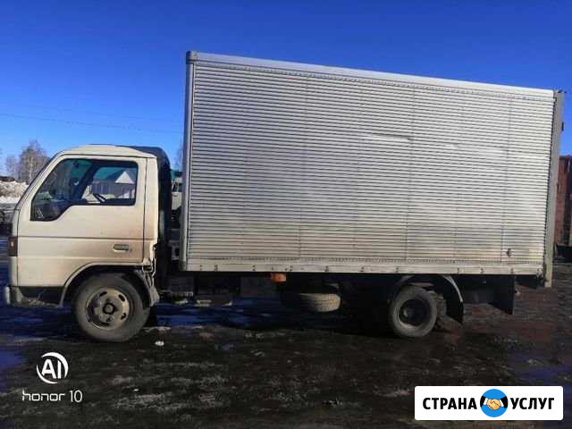 Грузоперевозки Славгород - изображение 1