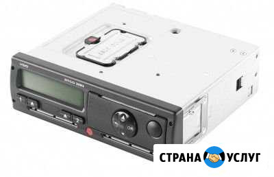Установка тахографов, глонасс Нальчик - изображение 1