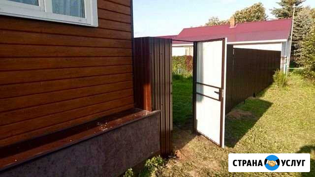 Изготовление забора профлист Челябинск - изображение 1