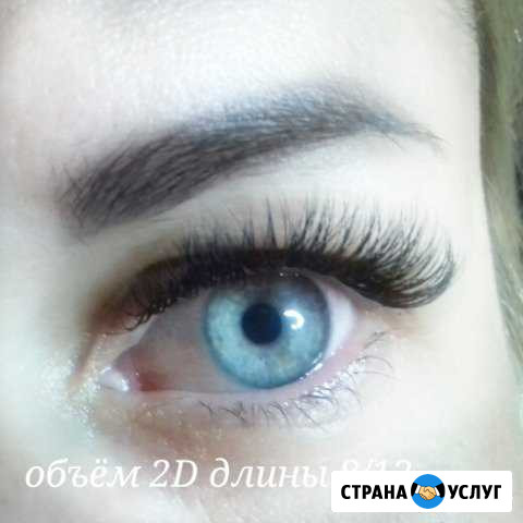 Наращивание ресниц Оленегорск - изображение 1