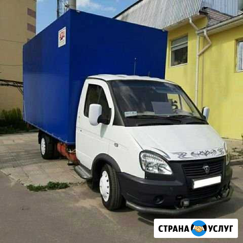 Грузоперевозки из Ульяновска в Самару и обратно Ульяновск - изображение 1