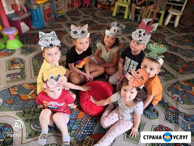 Ясли-сад Малыш Плюс (р-н Ленты на ул. Российской Краснодар - изображение 1