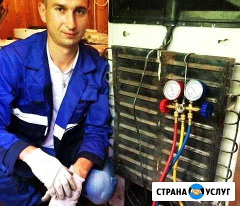 Ремонт стиральных машин ремонт холодильников Санкт-Петербург - изображение 1