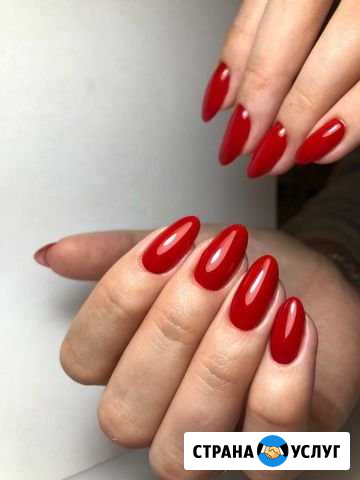 Маникюр педикюр Дмитров - изображение 1
