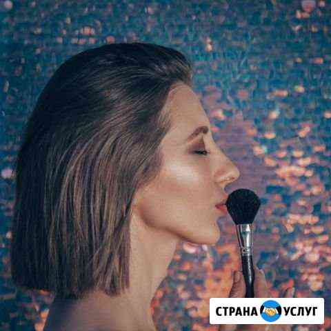 Прически и макияж Краснодар