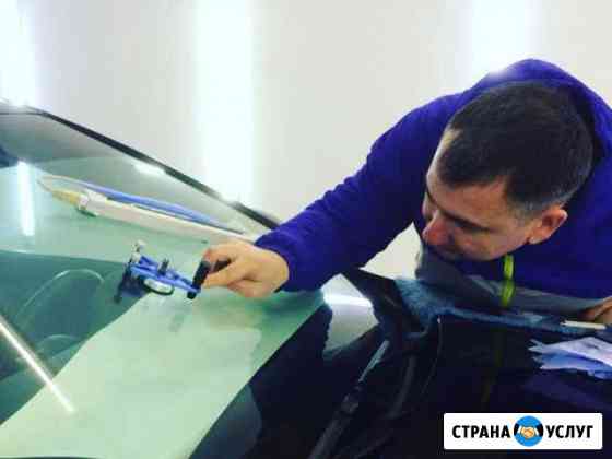Ремонт Авто стекол Москва