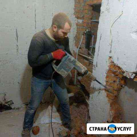 Демонтаж Курск