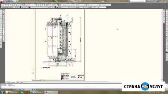 Чертежи autocad/Компас 3D Тамбов