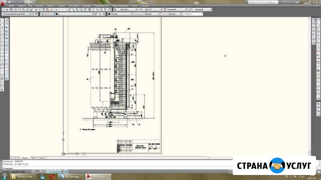 Чертежи autocad/Компас 3D Тамбов - изображение 1