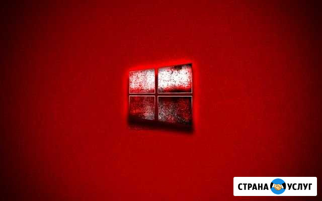 Установка Windows 7 Ult и 10 pro Кстово - изображение 1