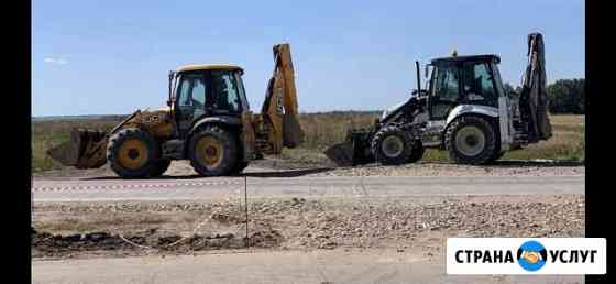 Услуги Экскаватора-Погрузчика JCB 4cx -hidromek Курск