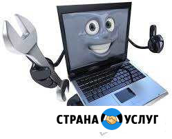 Ремонт компьютерной техники Гаврилов-Ям - изображение 1