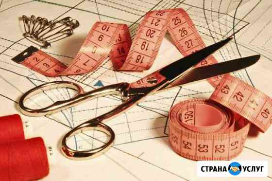Швея-ремонт в т. ч. Срочный Зеленоград