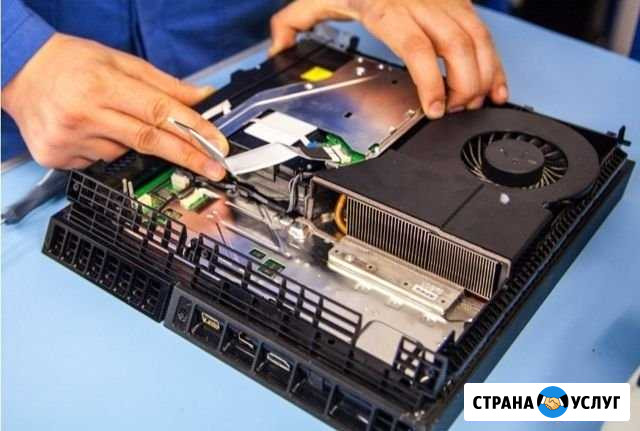 Замена термостаты PS4 + чистка Саранск - изображение 1