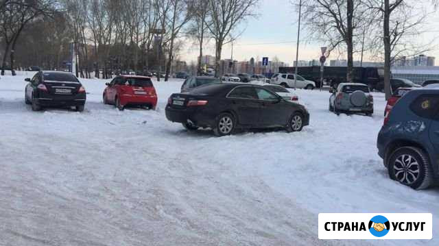 Трансфер Барнаул - изображение 1
