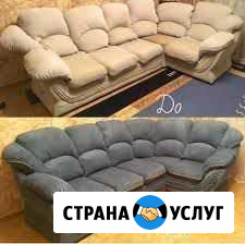 Перетяжка мебели Красноярск - изображение 1