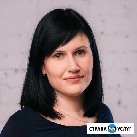 Юридические услуги Рязань - изображение 1