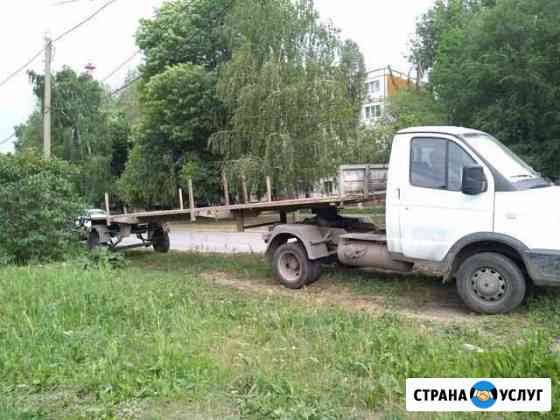 Грузоперевозки Самара