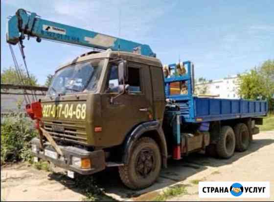 Аренда манипулятора Самара