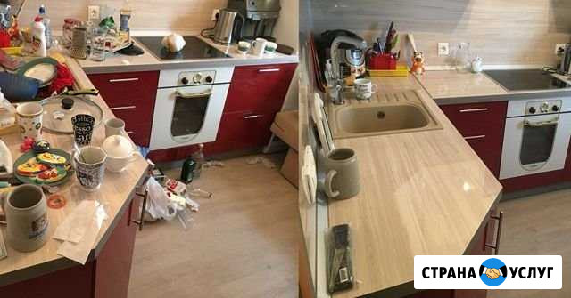 Борцы за чистоту.Любая уборка от частника Саратов - изображение 1