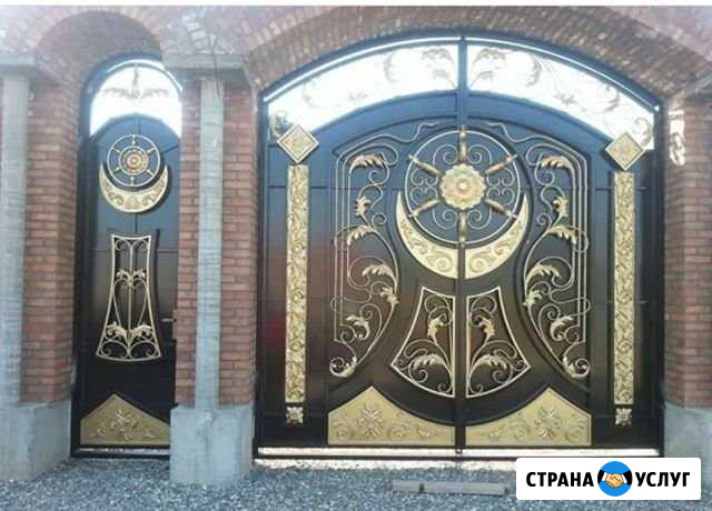Ворота Ойсхара - изображение 1