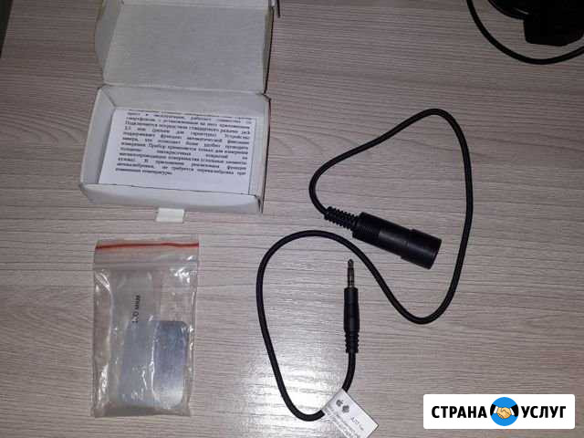Толщиномер в аренду Киров - изображение 1