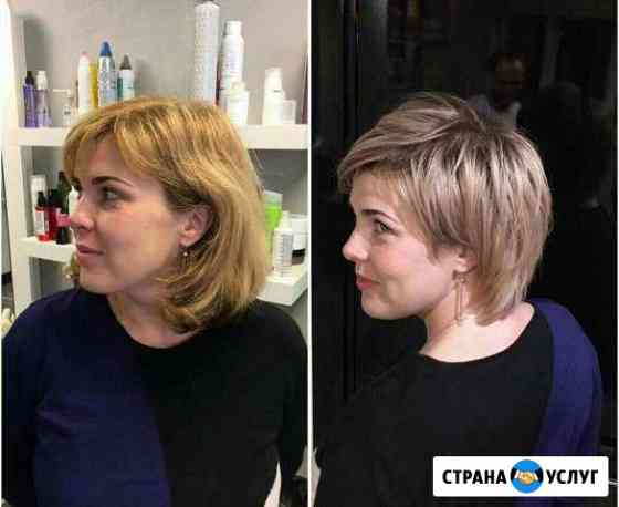 Услуги парикмахера Кемерово